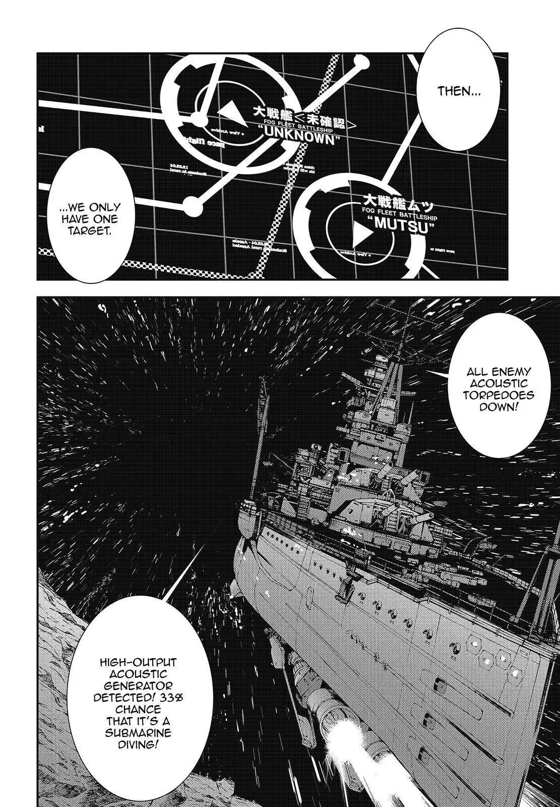 Aoki Hagane no Arpeggio Chapter 118 20